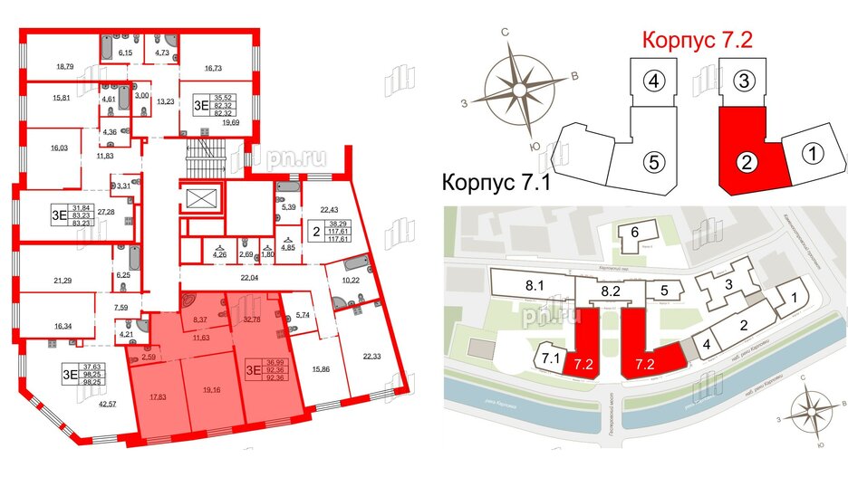 Квартира в ЖК Северная корона, 2 комнатная, 92.36 м², 2 этаж