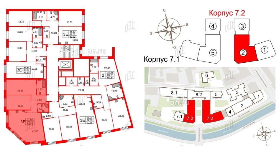 Квартира в ЖК Северная корона, 2 комнатная, 98.25 м², 2 этаж