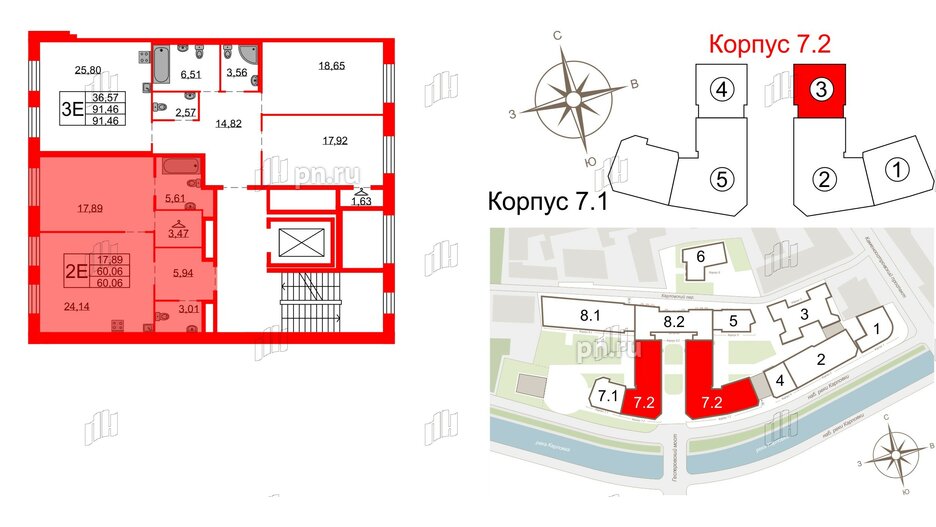 Квартира в ЖК Северная корона, 1 комнатная, 60.06 м², 2 этаж