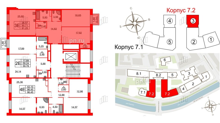 Квартира в ЖК Северная корона, 2 комнатная, 91.25 м², 6 этаж