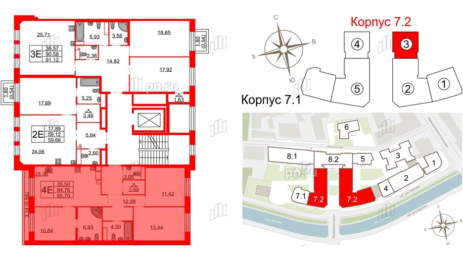 Квартира в ЖК Северная корона, 3 комнатная, 85.7 м², 7 этаж