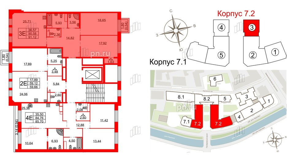 Квартира в ЖК Северная корона, 2 комнатная, 91.12 м², 7 этаж