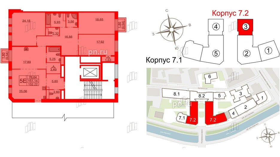 Квартира в ЖК Северная корона, 4 комнатная, 322.16 м², 8 этаж