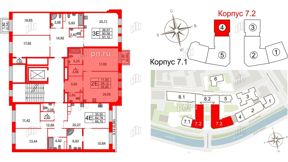 Квартира в ЖК Северная корона, 1 комнатная, 59.66 м², 7 этаж