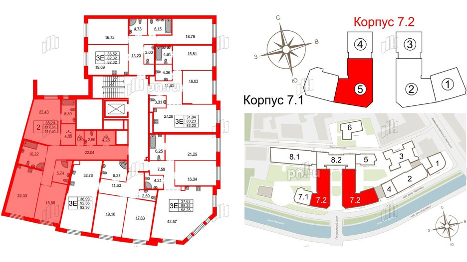 Квартира в ЖК Северная корона, 2 комнатная, 117.61 м², 2 этаж