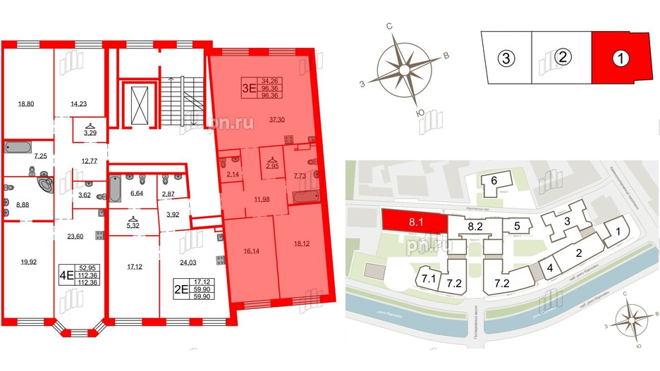 Квартира в ЖК Северная корона, 2 комнатная, 96.36 м², 3 этаж