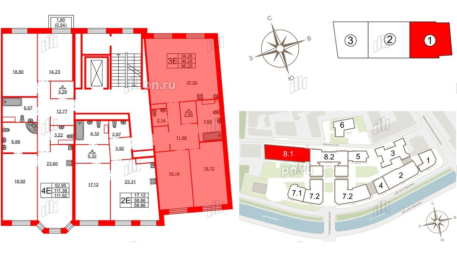 Квартира в ЖК Северная корона, 2 комнатная, 96.28 м², 5 этаж