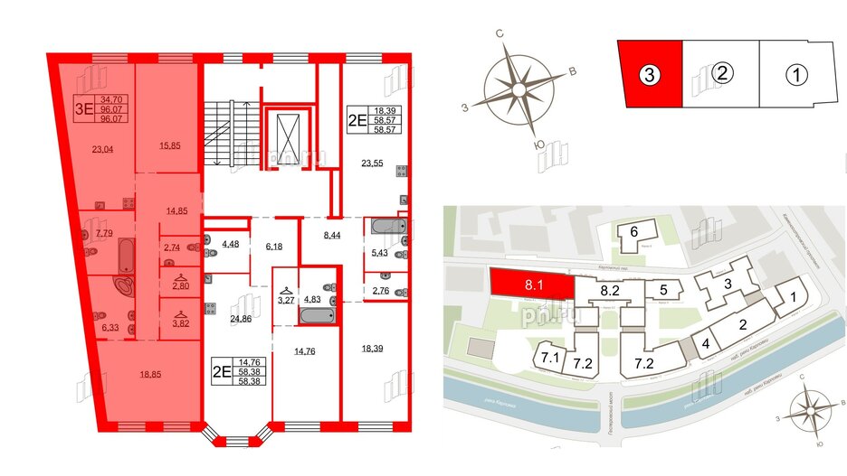 Квартира в ЖК Северная корона, 2 комнатная, 96.07 м², 3 этаж