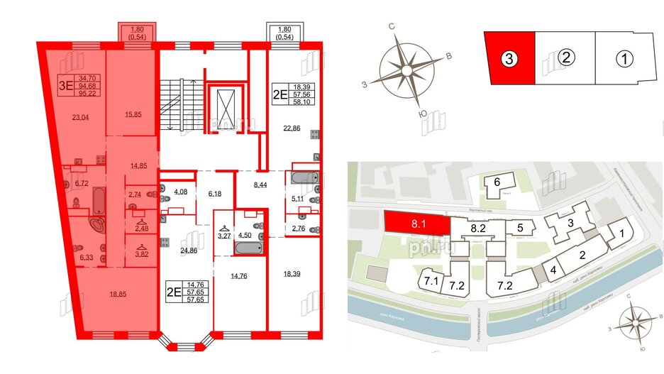 Квартира в ЖК Северная корона, 2 комнатная, 95.22 м², 5 этаж