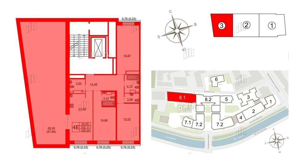 Квартира в ЖК Северная корона, 3 комнатная, 129.39 м², 8 этаж