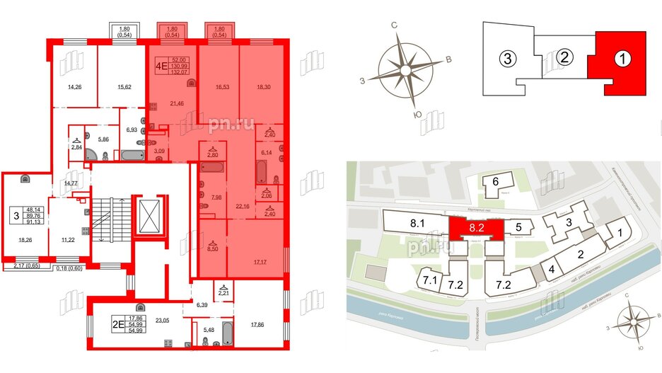 Квартира в ЖК Северная корона, 3 комнатная, 132.07 м², 8 этаж