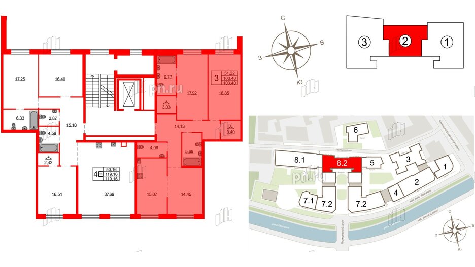 Квартира в ЖК Северная корона, 3 комнатная, 103.4 м², 2 этаж