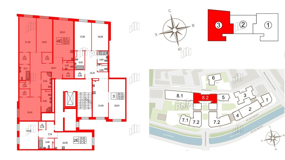 Квартира в ЖК Северная корона, 3 комнатная, 159.53 м², 3 этаж