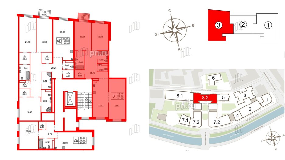 Квартира в ЖК Северная корона, 3 комнатная, 112.68 м², 6 этаж