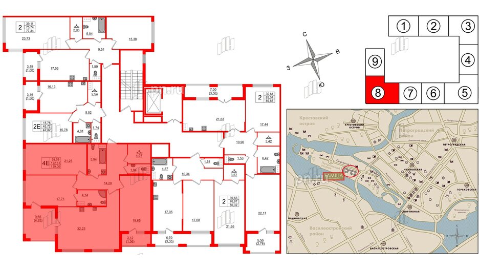 Квартира в ЖК 'Фамилия', 3 комнатная, 129 м², 5 этаж