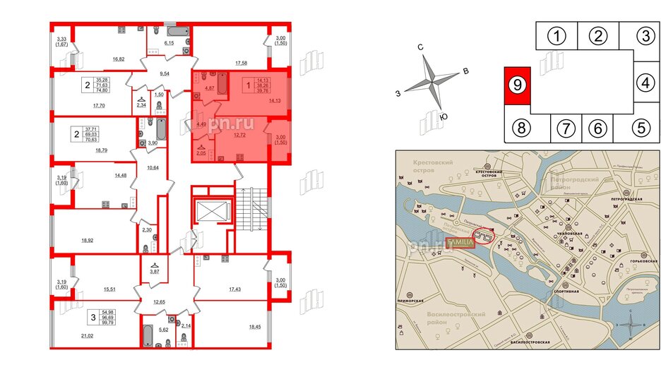 Квартира в ЖК 'Фамилия', 1 комнатная, 39.76 м², 3 этаж