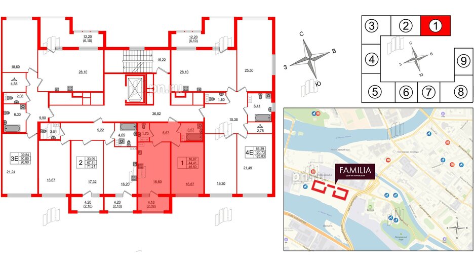 Квартира в ЖК 'Фамилия', 1 комнатная, 46.5 м², 5 этаж