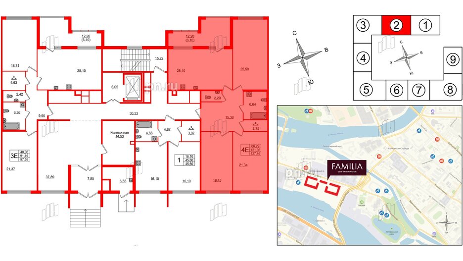 Квартира в ЖК 'Фамилия', 3 комнатная, 127.46 м², 2 этаж