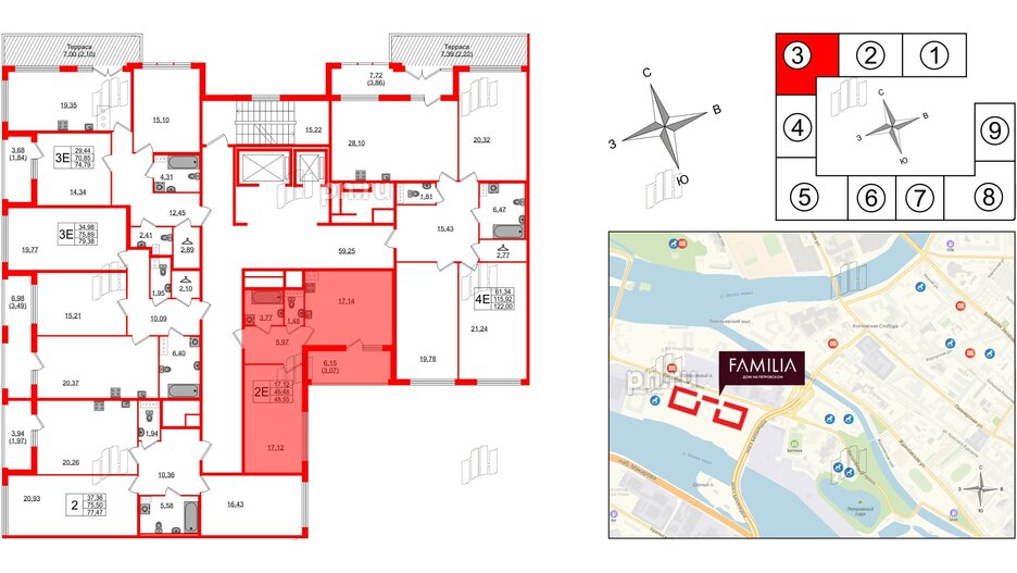 Квартира в ЖК 'Фамилия', 1 комнатная, 48.55 м², 7 этаж