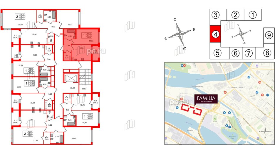 Квартира в ЖК 'Фамилия', 1 комнатная, 38.78 м², 6 этаж