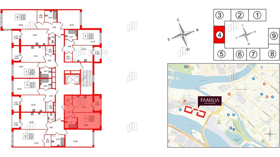 Квартира в ЖК 'Фамилия', 1 комнатная, 40.07 м², 8 этаж