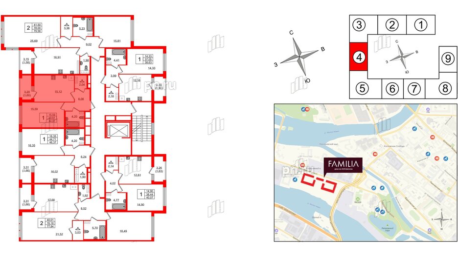 Квартира в ЖК 'Фамилия', 1 комнатная, 44.61 м², 8 этаж