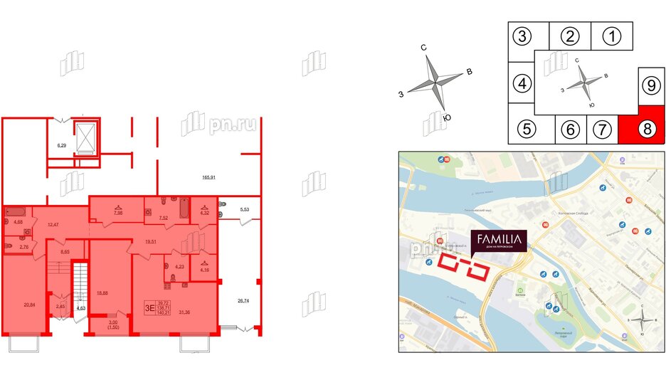 Квартира в ЖК 'Фамилия', 2 комнатная, 140.21 м², 1 этаж