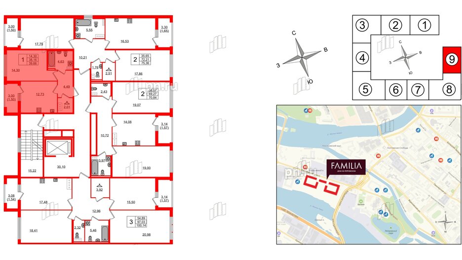 Квартира в ЖК 'Фамилия', 1 комнатная, 39.66 м², 5 этаж