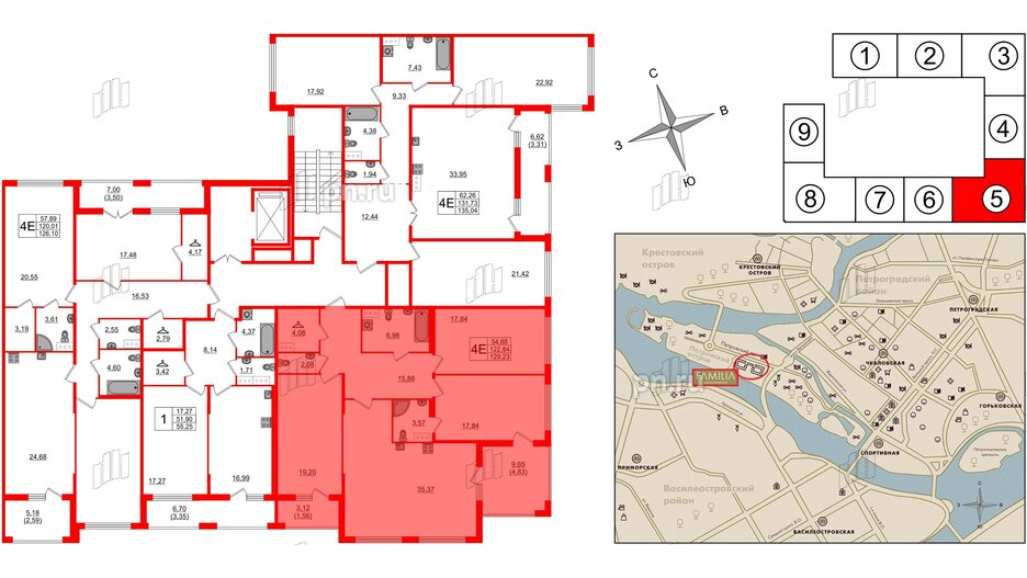 Квартира в ЖК 'Фамилия', 3 комнатная, 129.23 м², 5 этаж