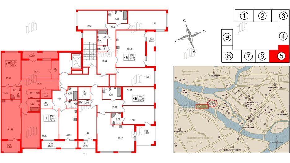 Квартира в ЖК 'Фамилия', 3 комнатная, 126.1 м², 6 этаж