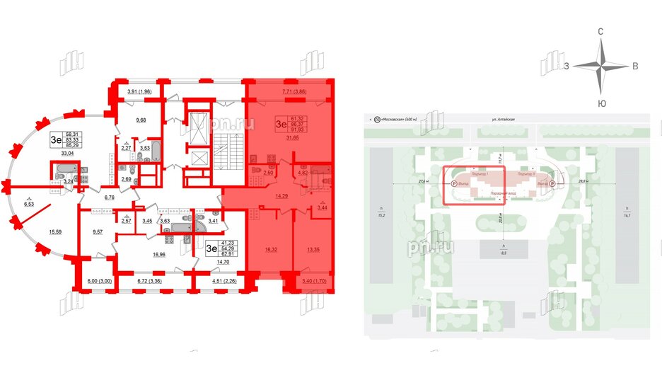 Квартира в ЖК Шепилевский, 2 комнатная, 91.93 м², 20 этаж