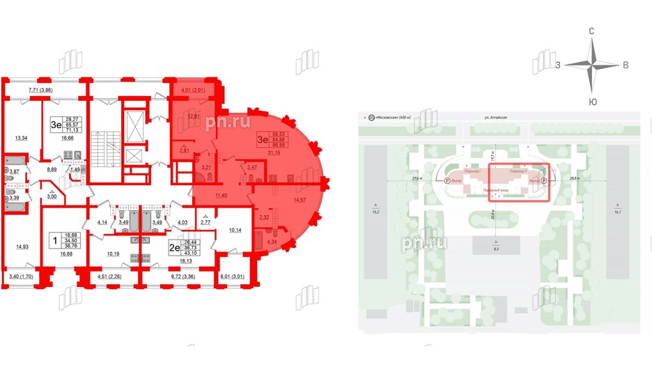 Квартира в ЖК Шепилевский, 2 комнатная, 86.89 м², 19 этаж