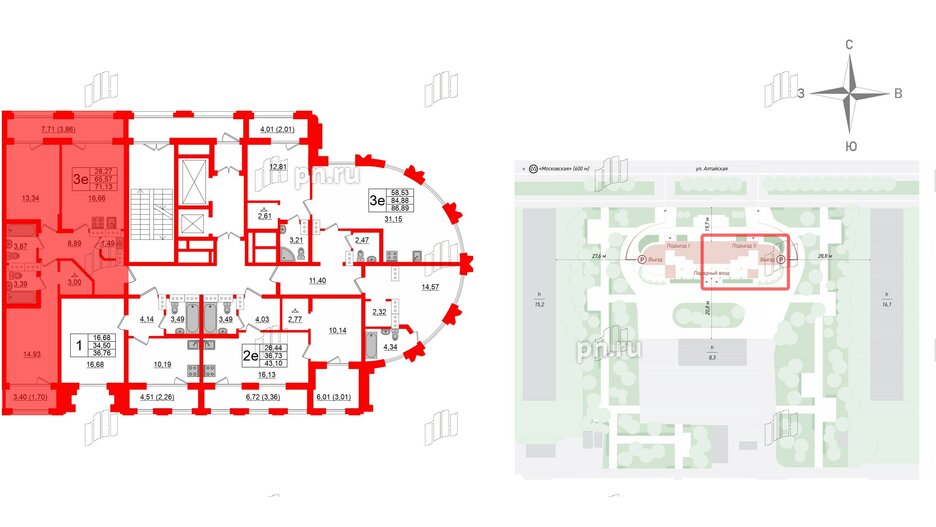 Квартира в ЖК Шепилевский, 2 комнатная, 71.13 м², 18 этаж