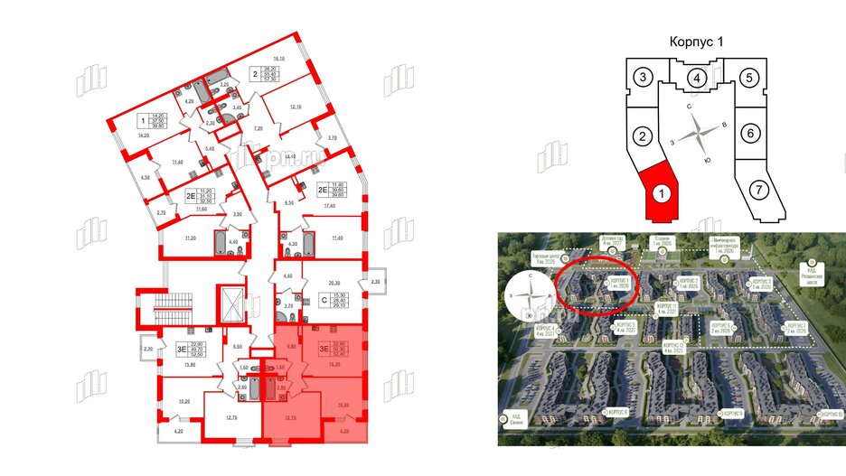 Квартира в ЖК Экография, 2 комнатная, 52.4 м², 2 этаж