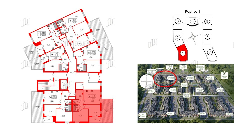 Квартира в ЖК Экография, 2 комнатная, 57.7 м², 1 этаж