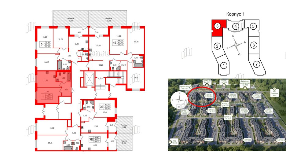 Квартира в ЖК Экография, 1 комнатная, 33.2 м², 1 этаж