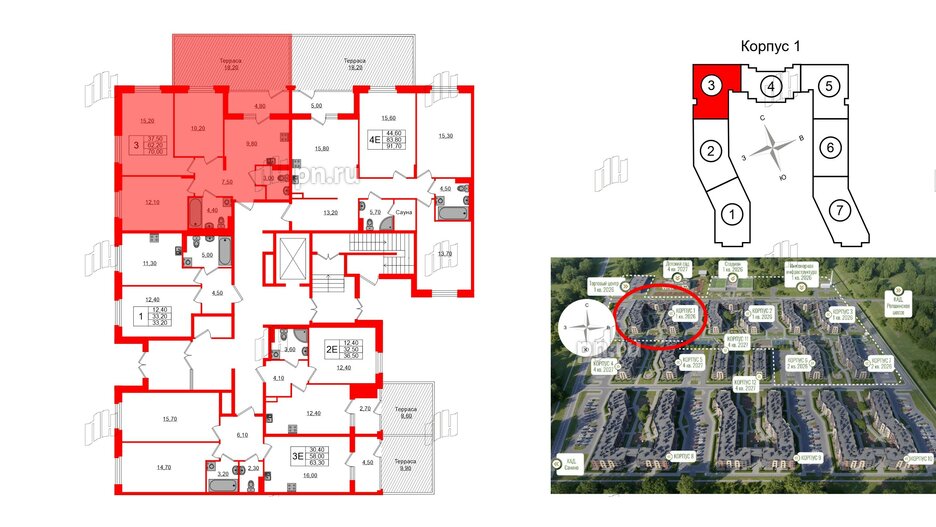 Квартира в ЖК Экография, 3 комнатная, 70 м², 1 этаж