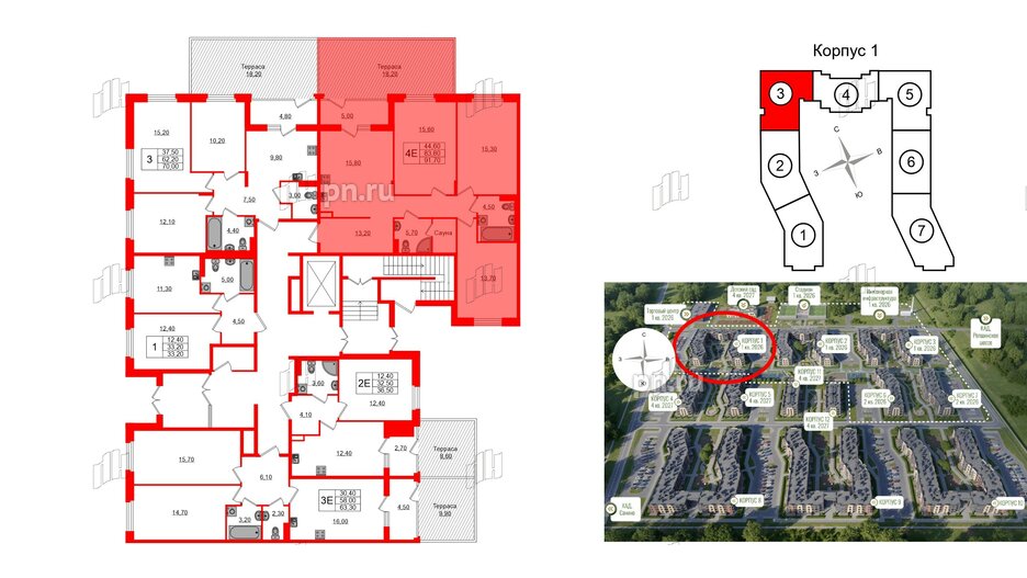 Квартира в ЖК Экография, 3 комнатная, 91.7 м², 1 этаж