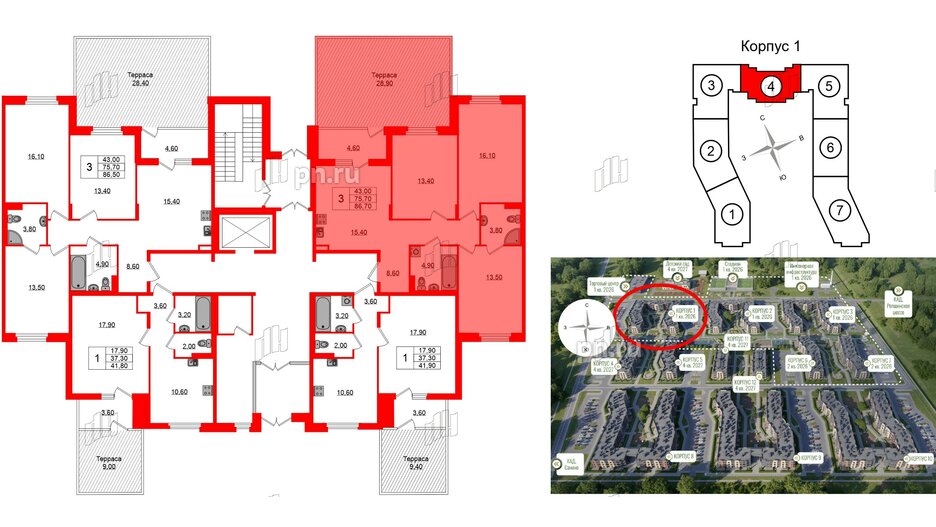 Квартира в ЖК Экография, 3 комнатная, 86.7 м², 1 этаж