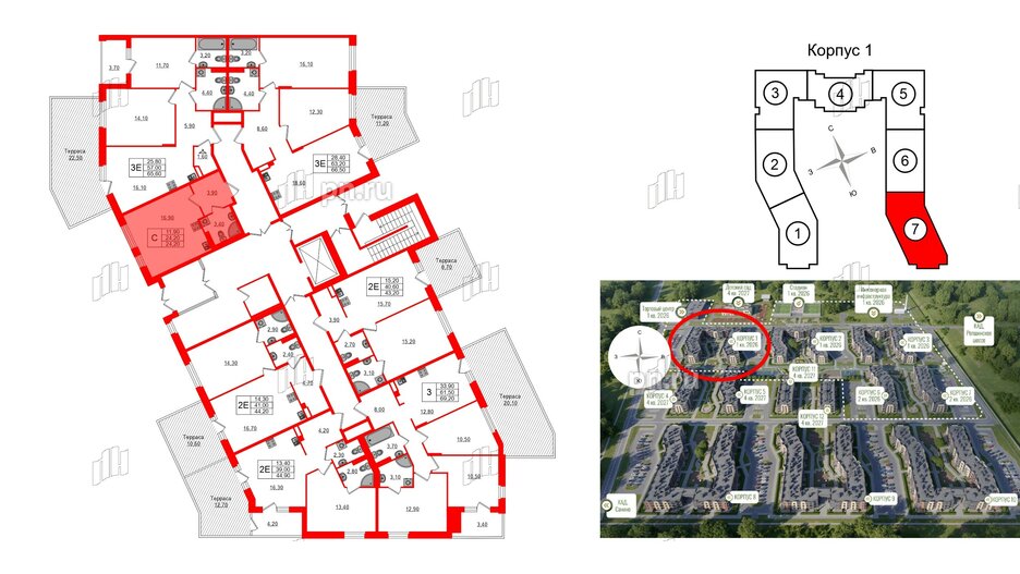 Квартира в ЖК Экография, студия, 24.2 м², 1 этаж