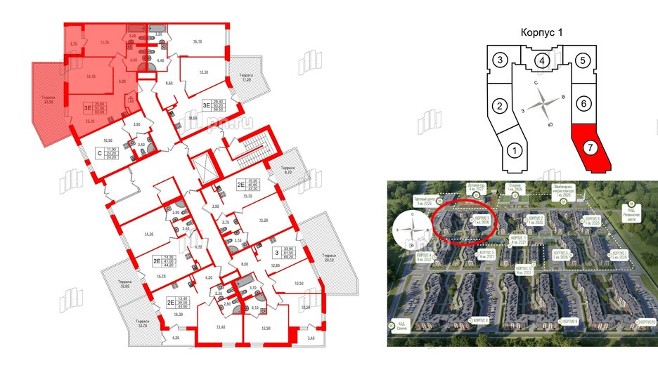 Квартира в ЖК Экография, 2 комнатная, 65.6 м², 1 этаж