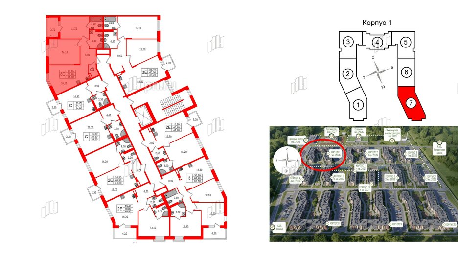 Квартира в ЖК Экография, 2 комнатная, 58.8 м², 2 этаж