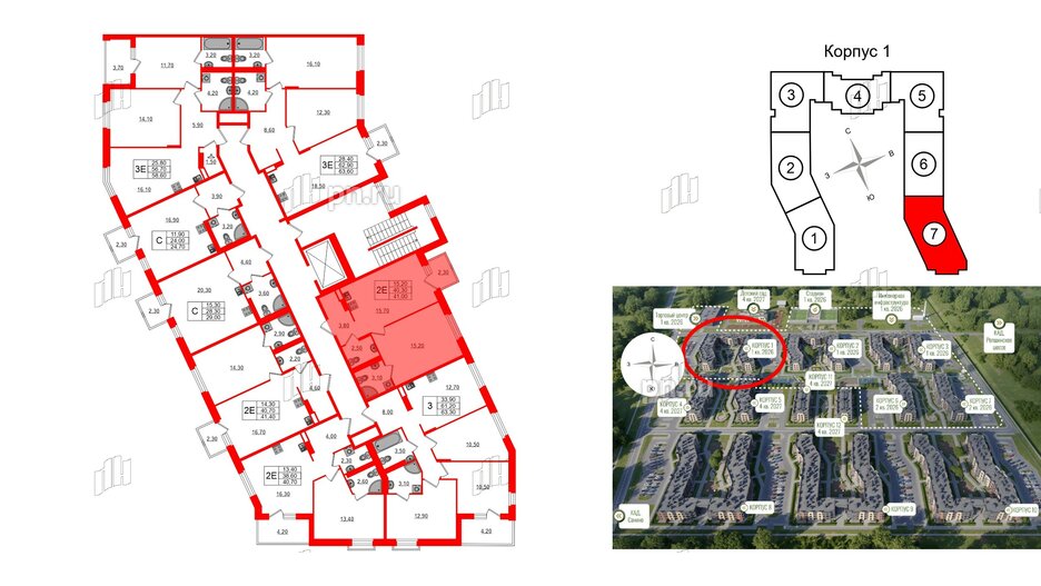 Квартира в ЖК Экография, 1 комнатная, 41 м², 3 этаж