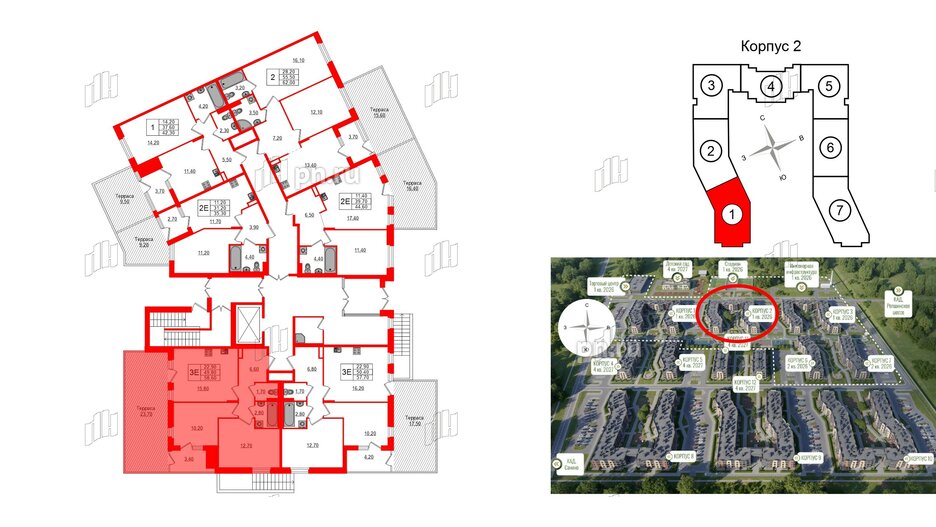 Квартира в ЖК Экография, 2 комнатная, 58.6 м², 1 этаж