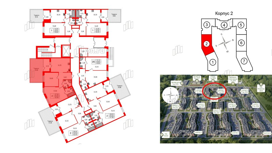 Квартира в ЖК Экография, 2 комнатная, 62.8 м², 1 этаж