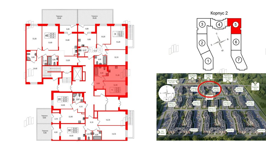 Квартира в ЖК Экография, 1 комнатная, 33.2 м², 1 этаж