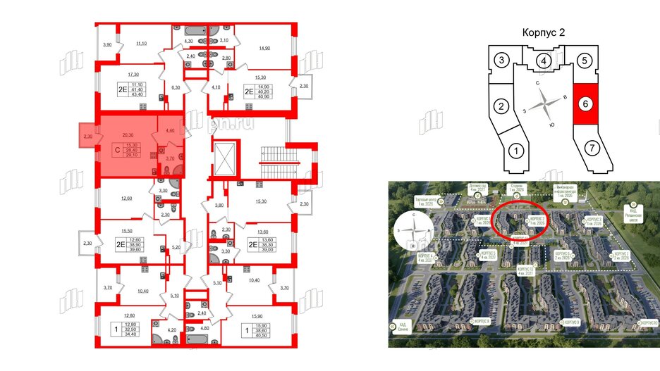 Квартира в ЖК Экография, студия, 29.1 м², 2 этаж