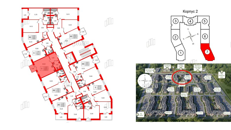 Квартира в ЖК Экография, студия, 29.1 м², 2 этаж