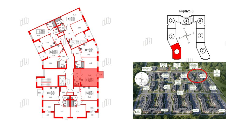 Квартира в ЖК Экография, студия, 29.1 м², 2 этаж