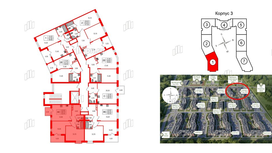 Квартира в ЖК Экография, 2 комнатная, 52.5 м², 2 этаж